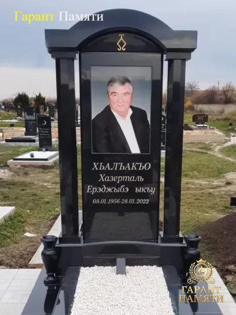 Элитный памятник №242